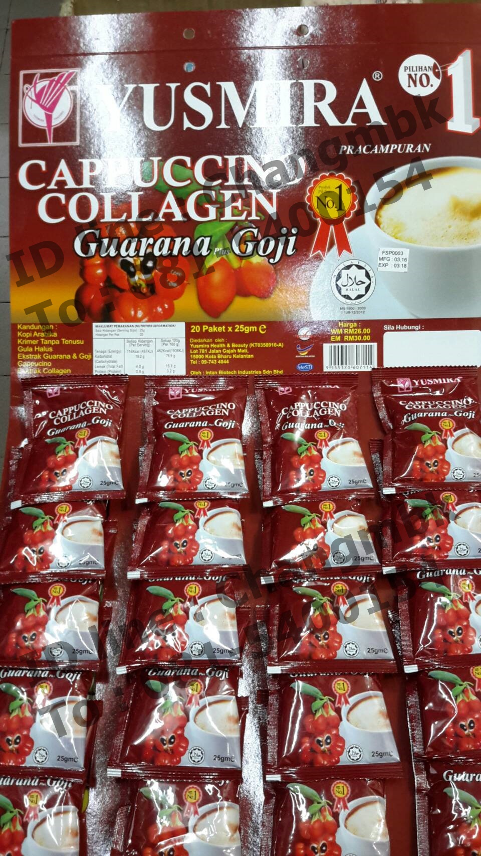 กาแฟโกจิเบอร์รี่ (1 แผง มี 20 ซอง)
