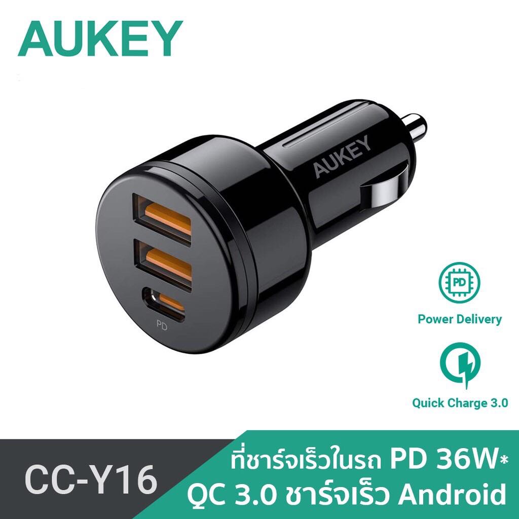 ที่ชาร์จในรถ Aukey PowerAuto 36W Power Delivery Car Charger ชาร์จเร็ว QC 3.0 2 ช่อง ชาร์จเร็ว Power Delivery 1 ช่อง รุ่น CC-Y16