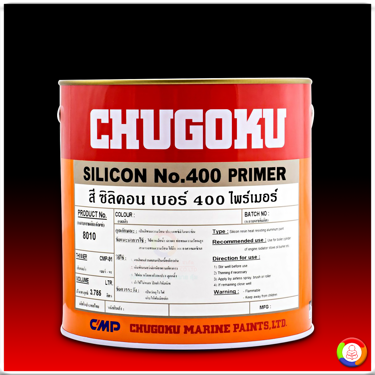 CHUGOKU SILICON No.400 PRIMER ชูโกกุ ซิลิคอน เบอร์ 400 ไพร์เมอร์