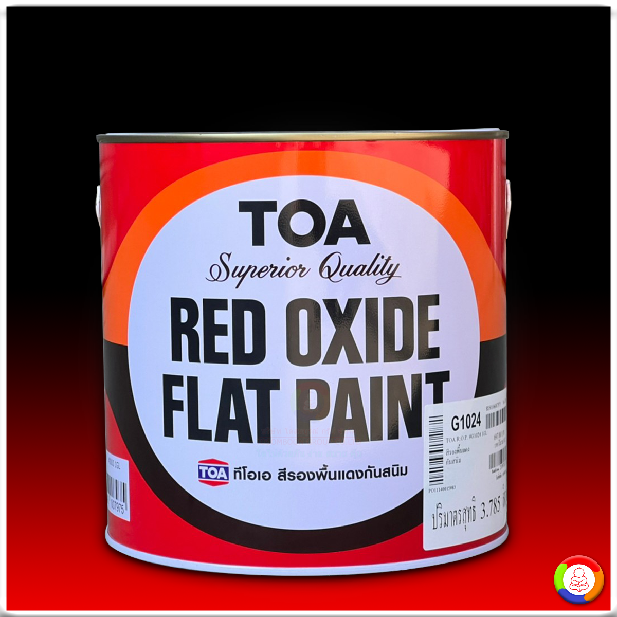 TOA Red Oxide Primer ทีโอเอ สีรองพื้นแดงกันสนิม