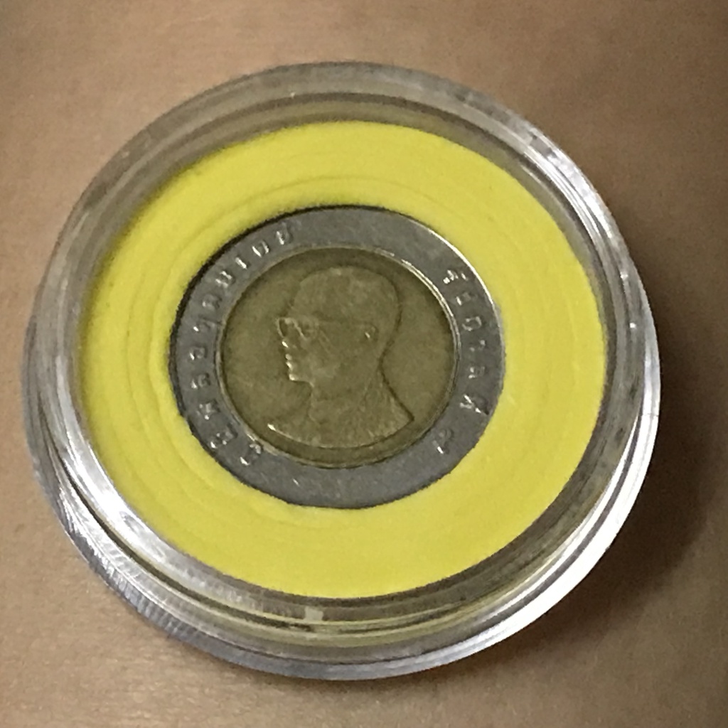 เหรียญ 10 บาท 2 สี พ.ศ. 2551 เหรียญมีเรือลำน้อย เหรียญตลก เหรียญแปลก เหรียญพิเศษ เหรียญเนื้อเกิน