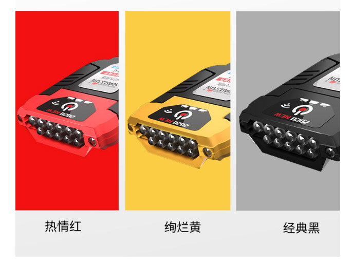 ไฟฉายคาดศีรษะ หรือคาดหมวก แบบ 11 หลอด LED Warsun รุ่น M7 สีเหลือง