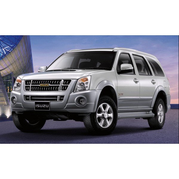 หนังสือ คู่มือการซ่อมระบบไฟฟ้า WIRING DIAGRAM ตัวถังและแชสซีส์ รถยนต์ ISUZU MU7 GOLD SERIES 4JJ1-TC