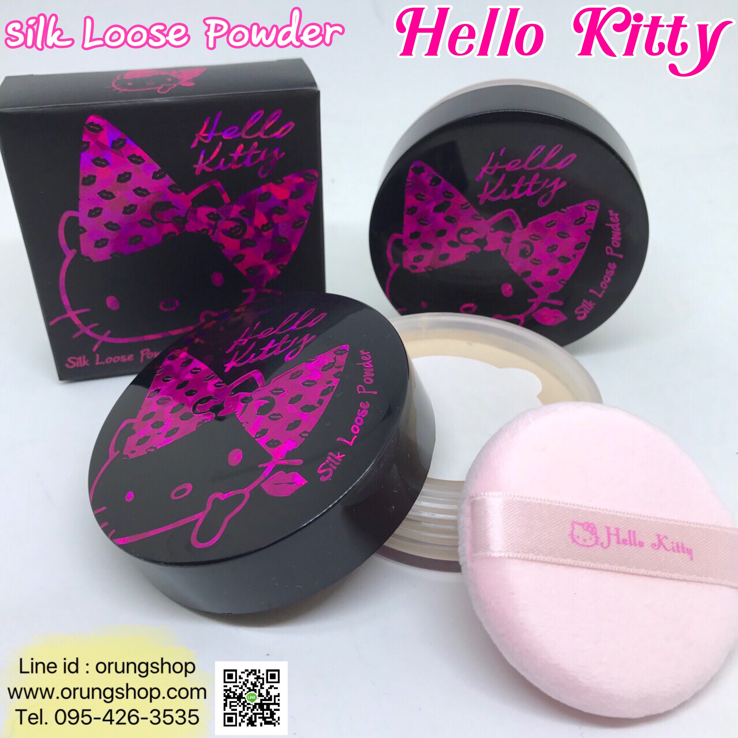 Silk Loose Powder