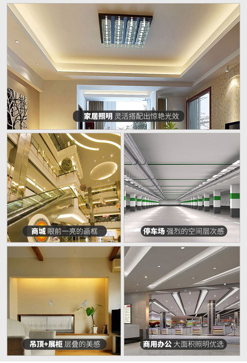 หลอด T8 LED Tube แบบฟลูออเรสเซนต์ 0.9 เมตร 12 watt พร้อมราง FSL แบบ 3 ชุด