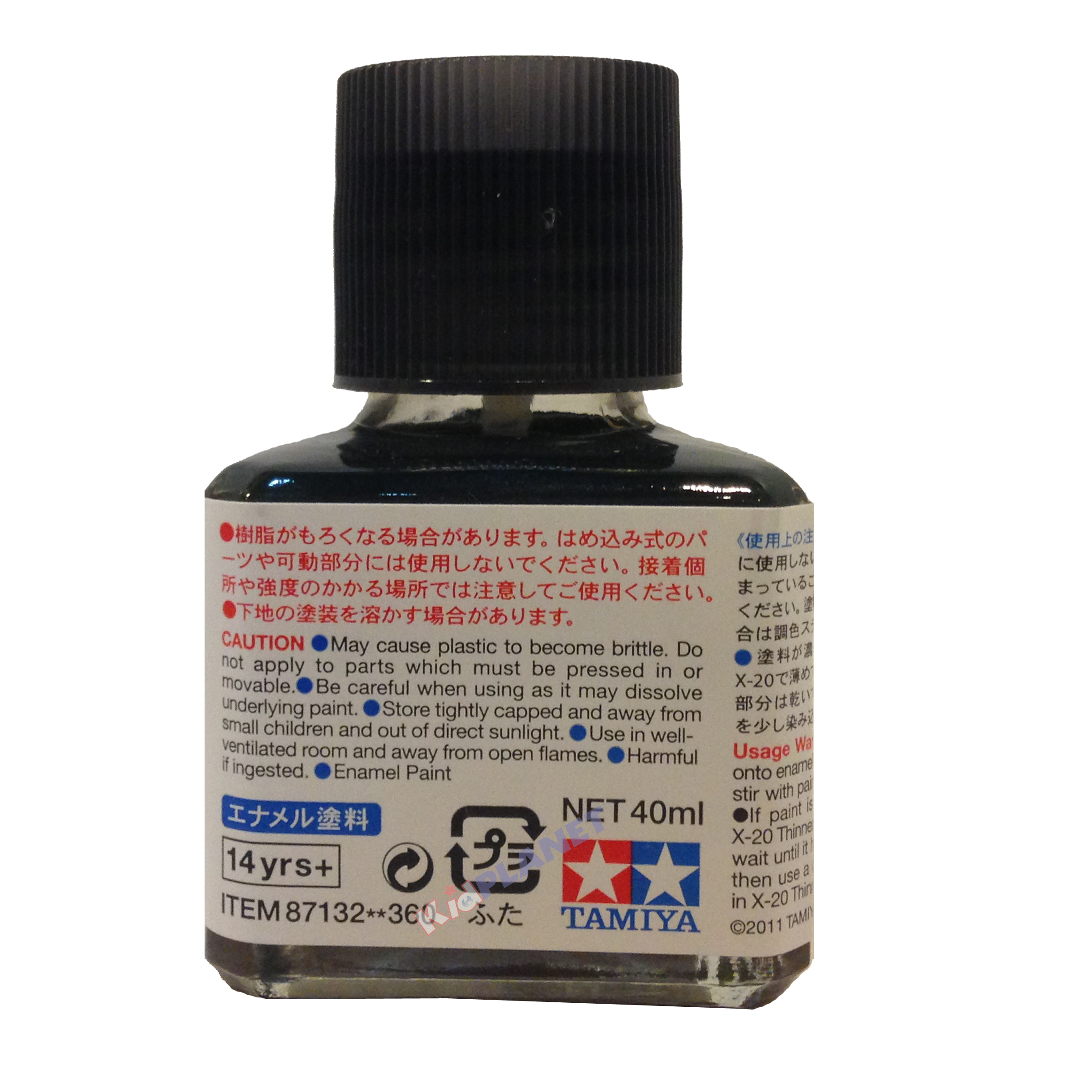 87132 TAMIYA น้ำยาตัดเส้น PANEL LINE ACCENT BROWN สีน้ำตาล