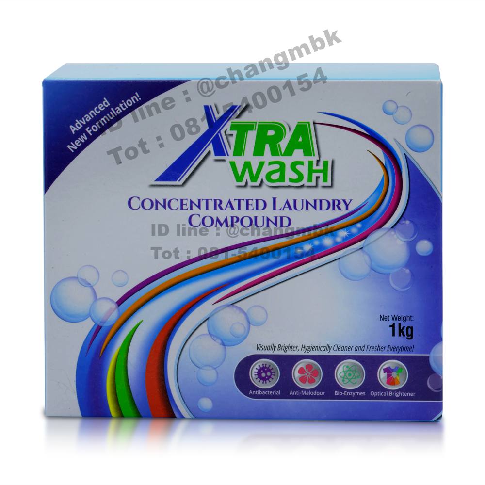 เอ็กซ์ตร้า วอช ผงซํกฟอกสูตรเข้มข้น (1 กิโล)