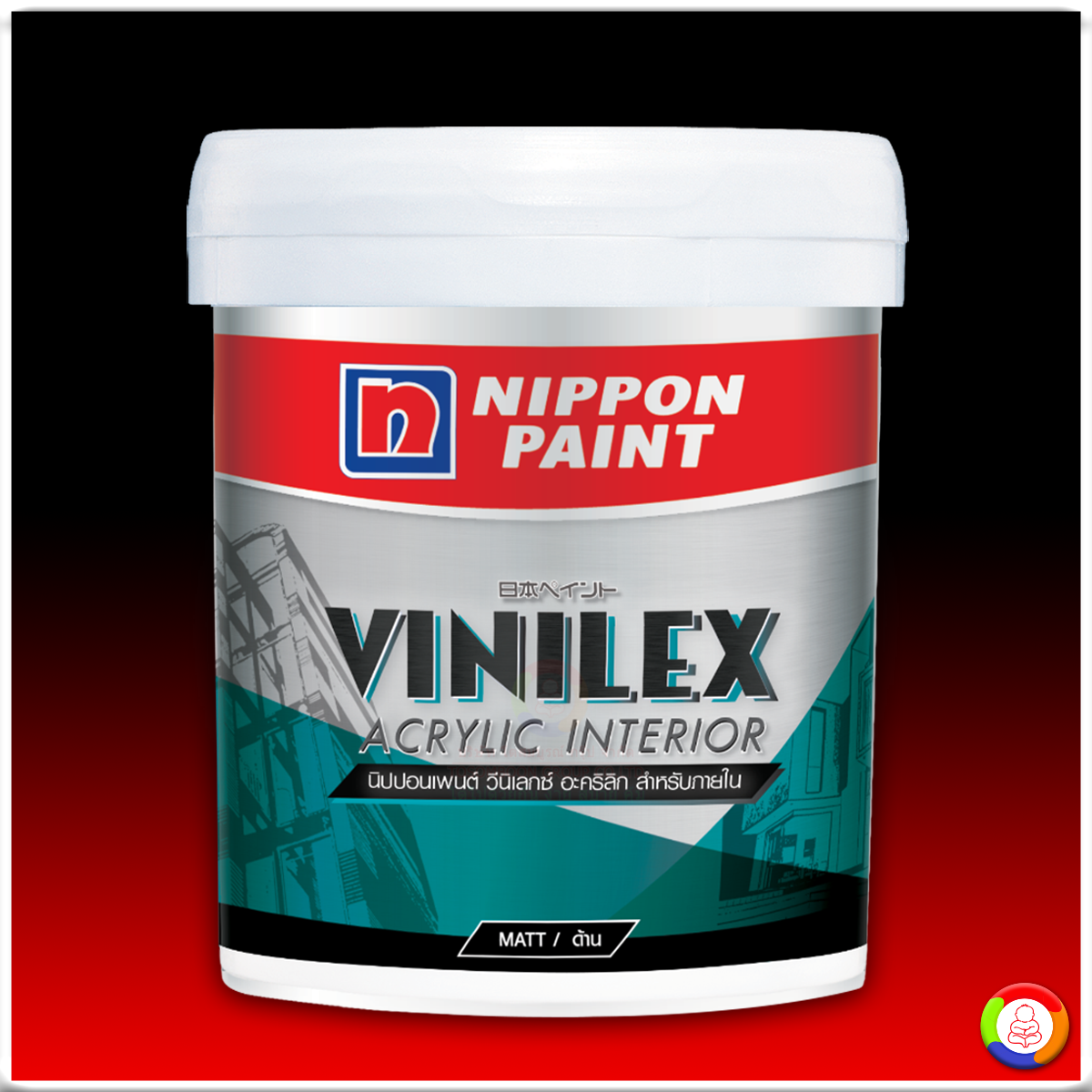 Nippon Paint Vinilex Acrylic Interior Plus นิปปอนเพนต์ วีนิเลกซ์ อะคริลิค พลัส สำหรับภายใน