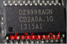 OZ9998GN=OZ9998AGN SOP-24
