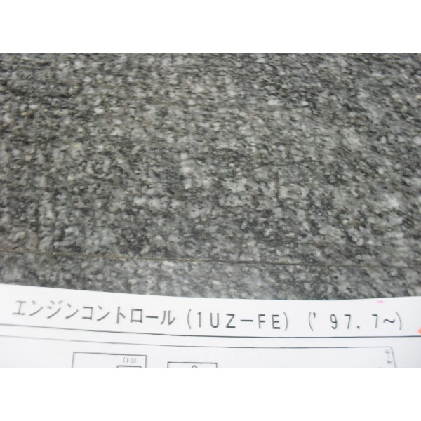 หนังสือ วงจรไฟฟ้า (wiring diagram) รถยนต์ Toyota Crown Majesta หลังปี 97 เครื่องยนต์ 1UZ-FE