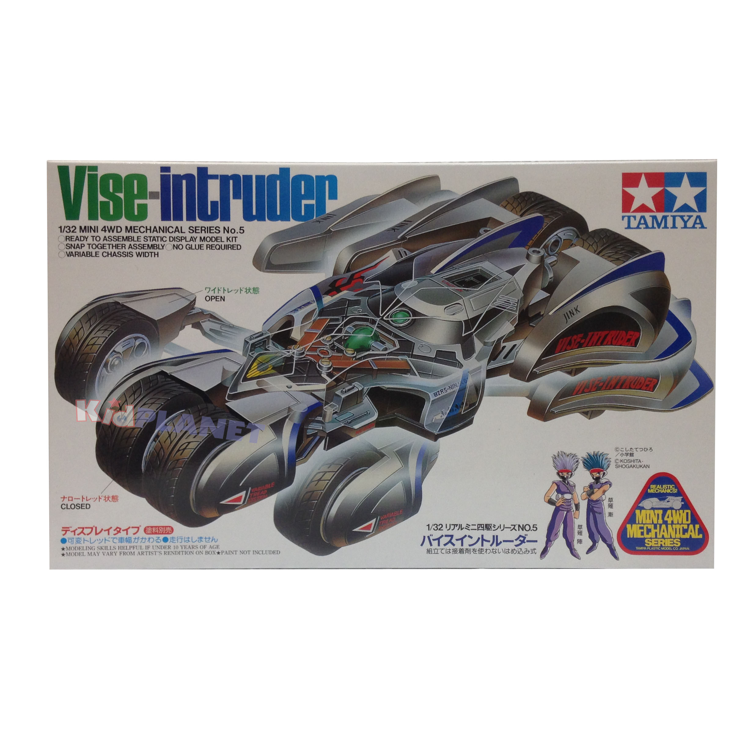 95534 TAMIYA Vise-Intruder (Mechanical Mini 4WD)(ไม่สามารถวิ่งได้ เป็นรถโมเดล)
