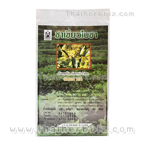 ชาเขียวใบชา ปฐมอโศก Green Tea
