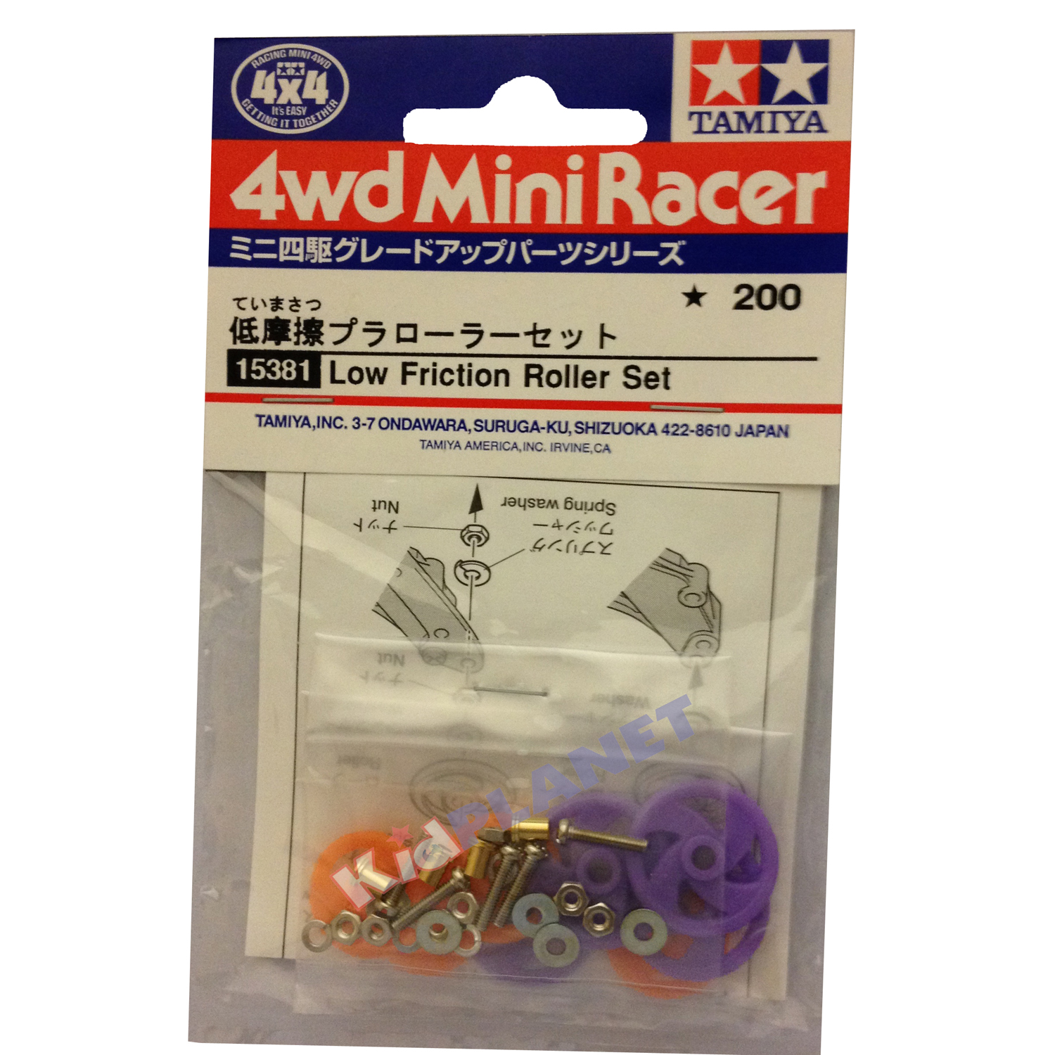 15381 TAMIYA Mini 4WD Low Friction Roller Set