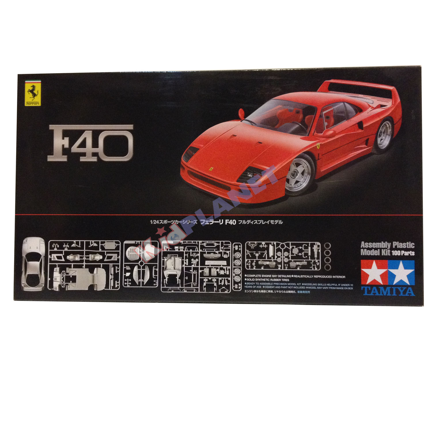 24295 1/24 Ferrari F40