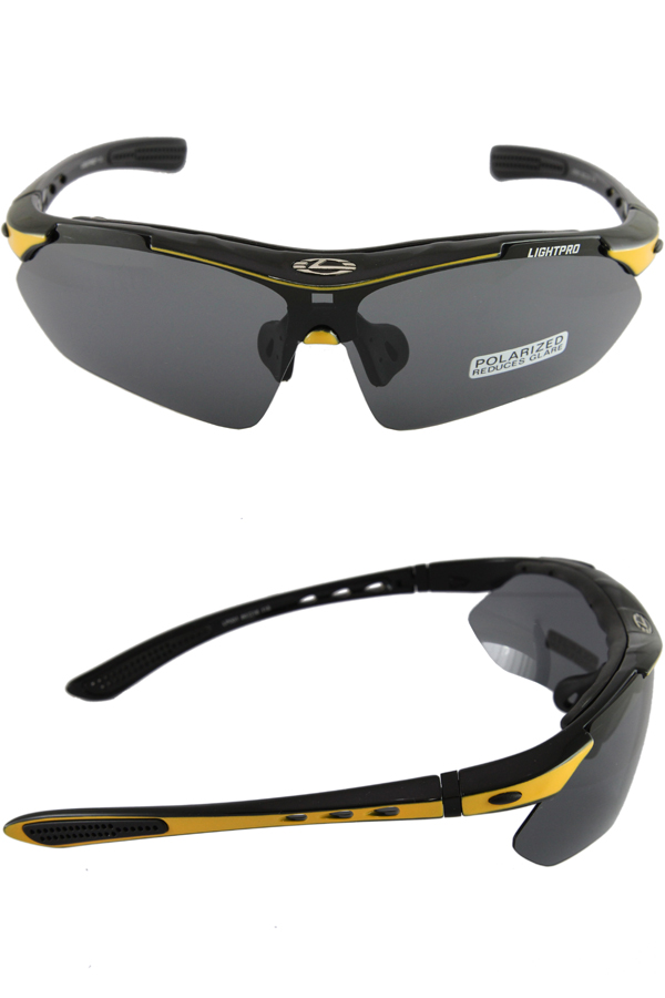 LIGHTPRO LP001 Yellow