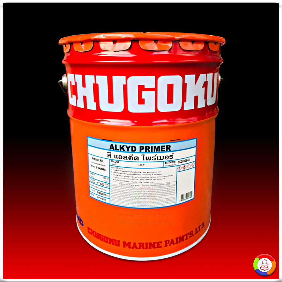 CHUGOKU ALKYD PRIMER (17.5 L.) ชูโกกุ อัลขิต ไพรเมอร์ (17.5 ลิตร)