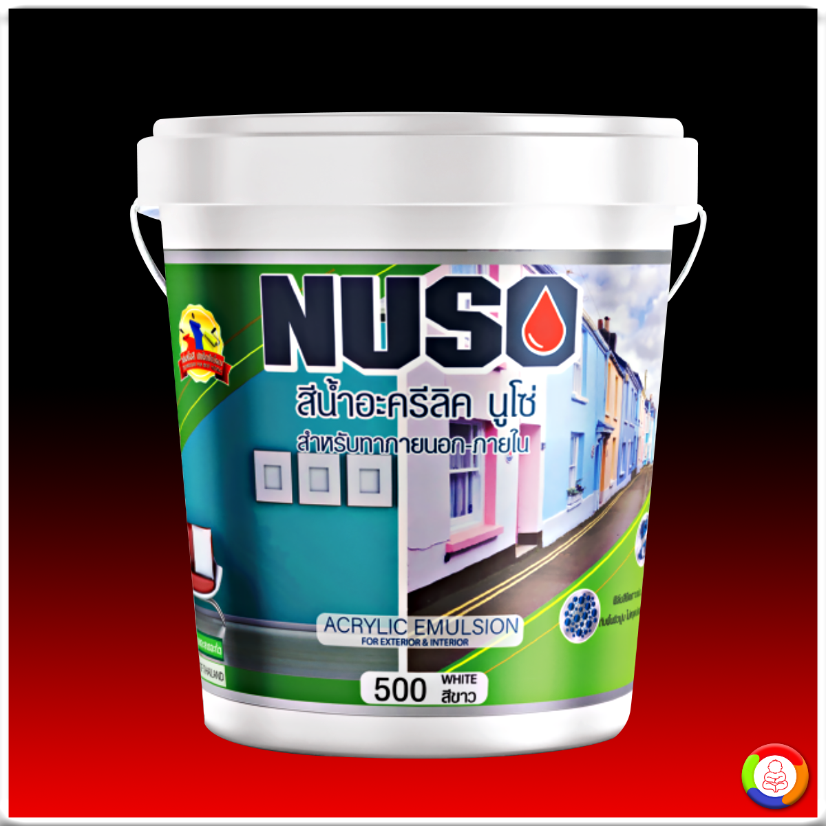 Nuso สีน้ำอะคริลิก นูโซ่