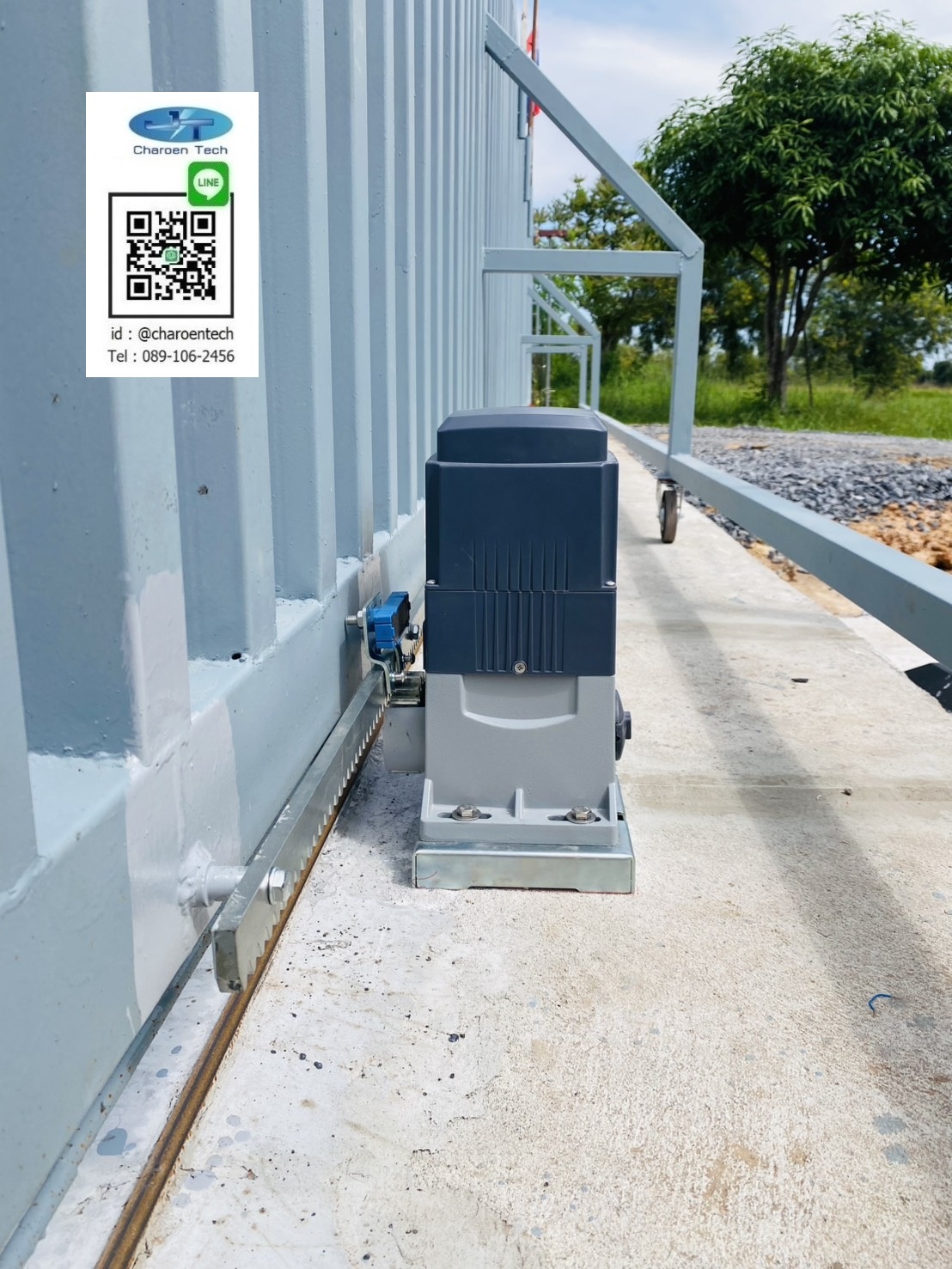 มอเตอร์ประตูเลื่อน easy pass