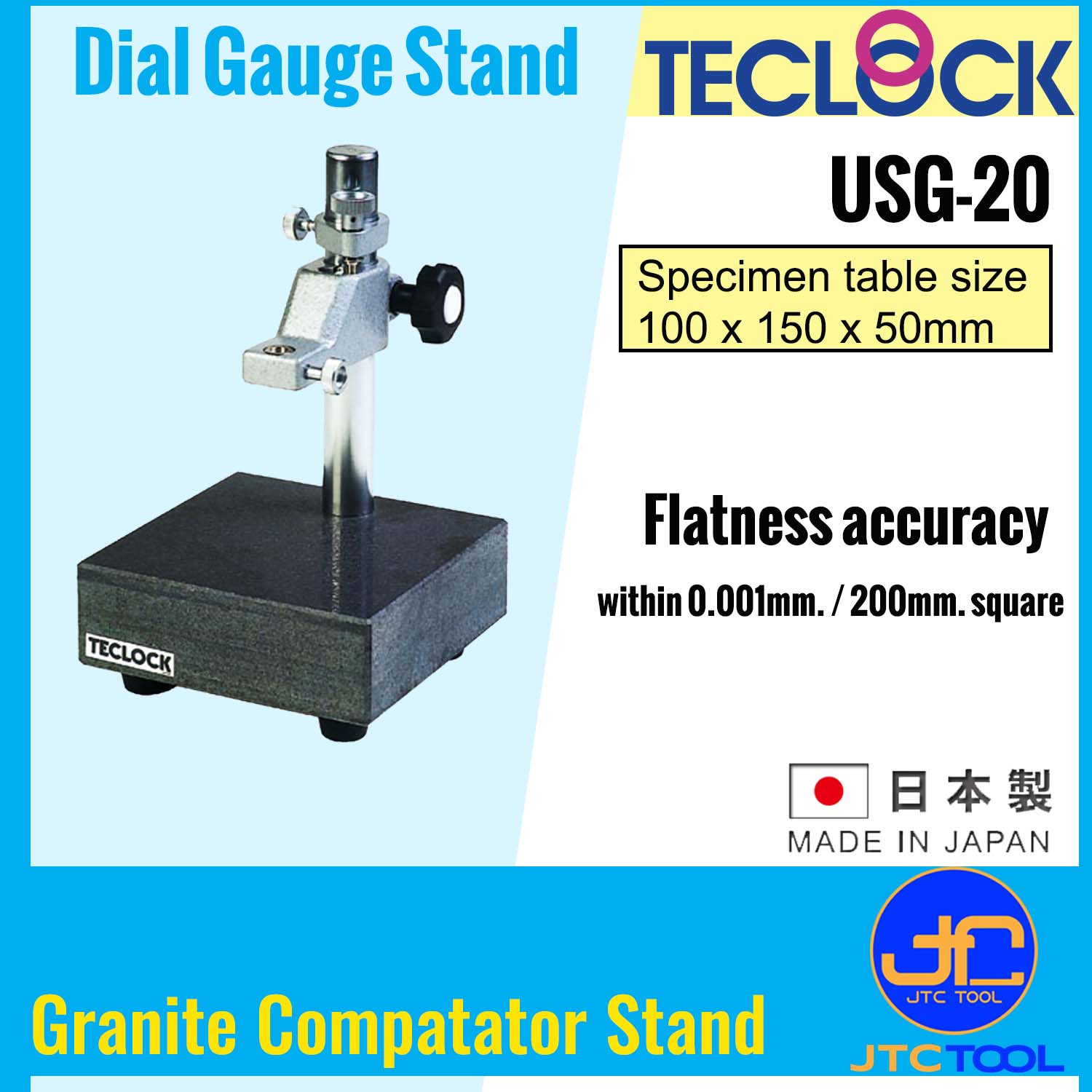 Teclock ขาตั้งฐานแกรนิตสำหรับไดอัลเกจ ขนาด 100x150มิล รุ่น USG-20 - Granite Comparator Stand for Dial Gauge size 100x150mm. No.USG-20