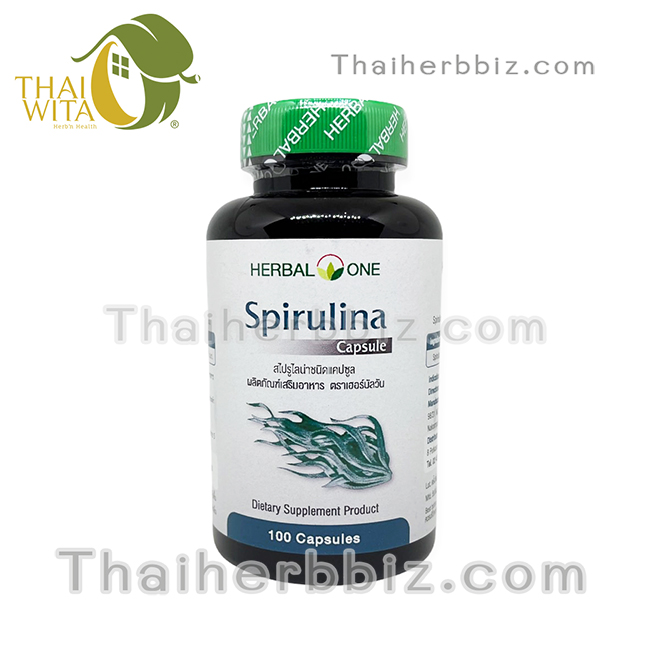 สาหร่ายสไปรูไลน่าชนิดแคปซูล อ้วยอันโอสถ เฮอร์บัลวัน Herbal One