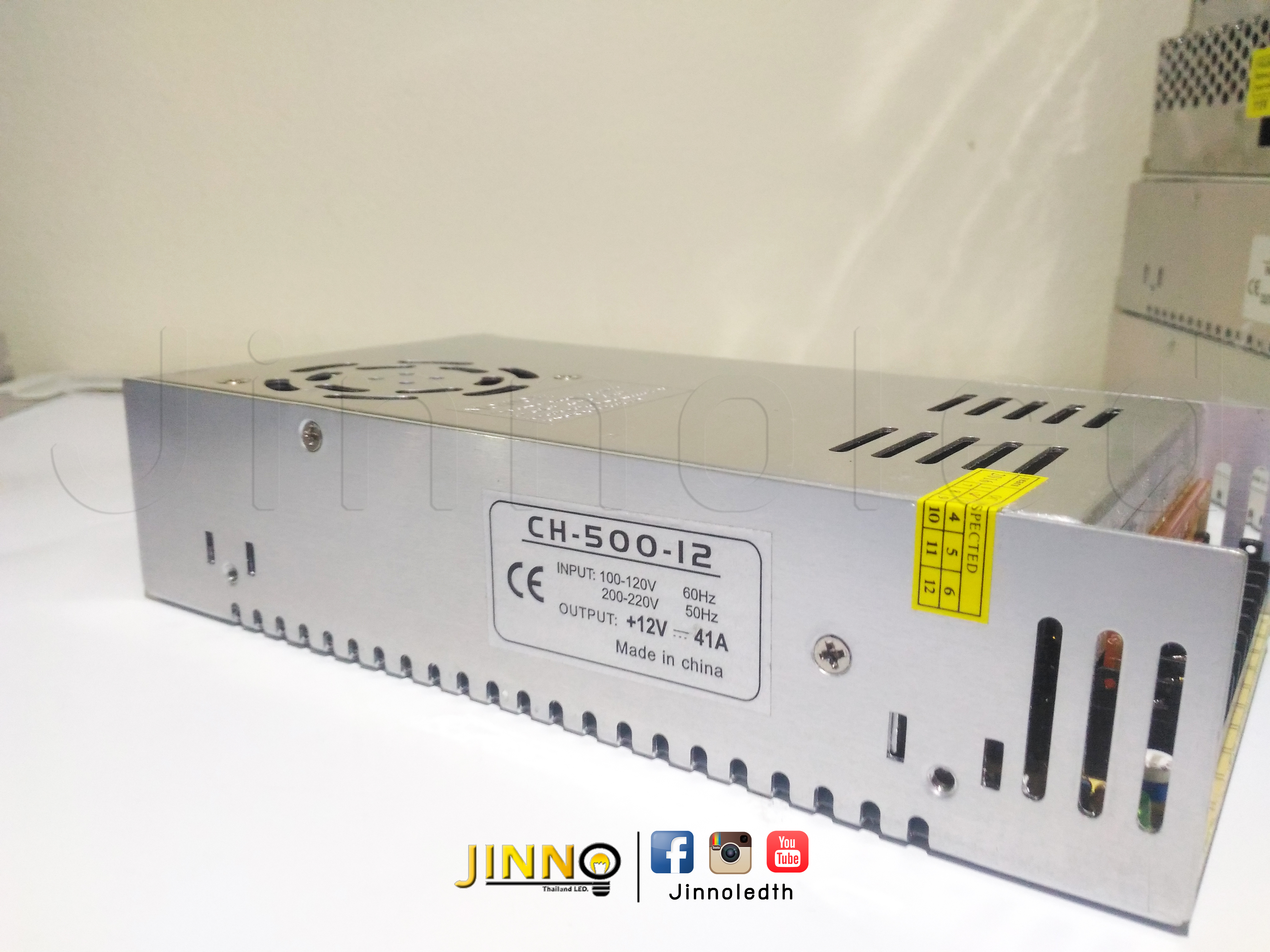 หม้อแปลง 12 โวลต์ 500 วัตต์ 42A/ 12v 500w 42A transformer