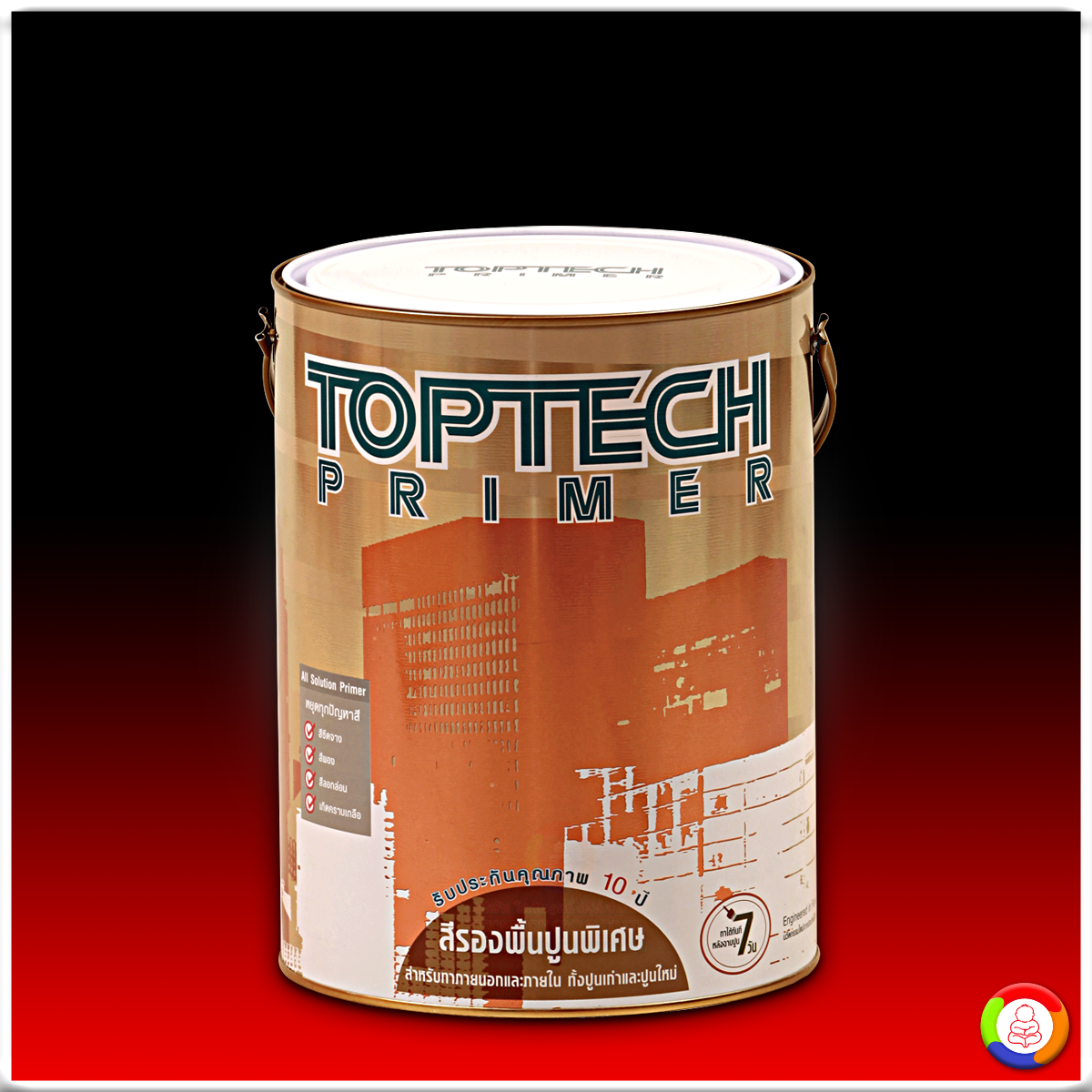 Delta Toptech Primer สีรองพื้นปูนพิเศษ ท็อปเทค สูตรน้ำมัน