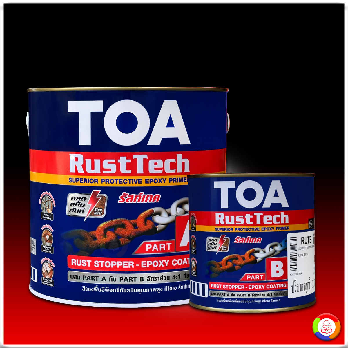 TOA Rust Tech ทีโอเอ รัสท์เทค สีรองพื้นหยุดสนิมทันที ระบบอีพ็อกซี่ 2 ส่วน