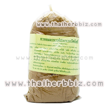 ยาหอมอาจารย์ประจวบวัดโพธิ์ (ถุงใหญ่)