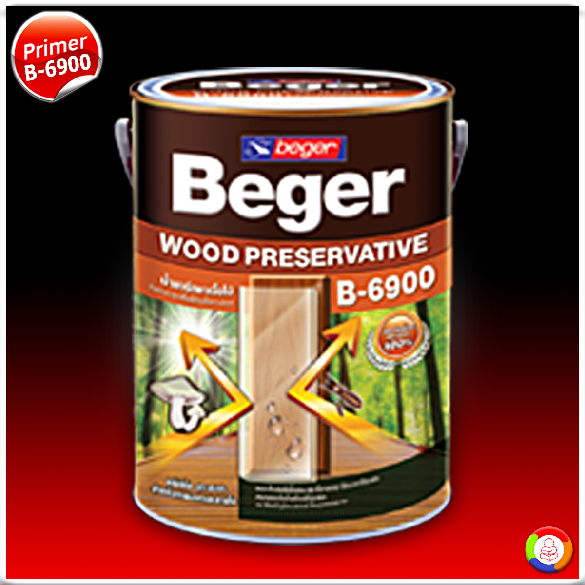 Beger Wood Preservative B-6900 เบเยอร์ วูด พรีเซอร์เวทีฟ บี-6900