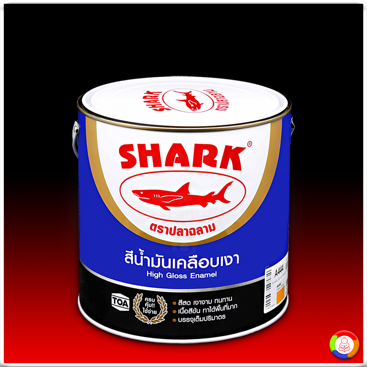 SHARK Gloss Enamel ปลาฉลาม สีน้ำมันเคลือบเงา