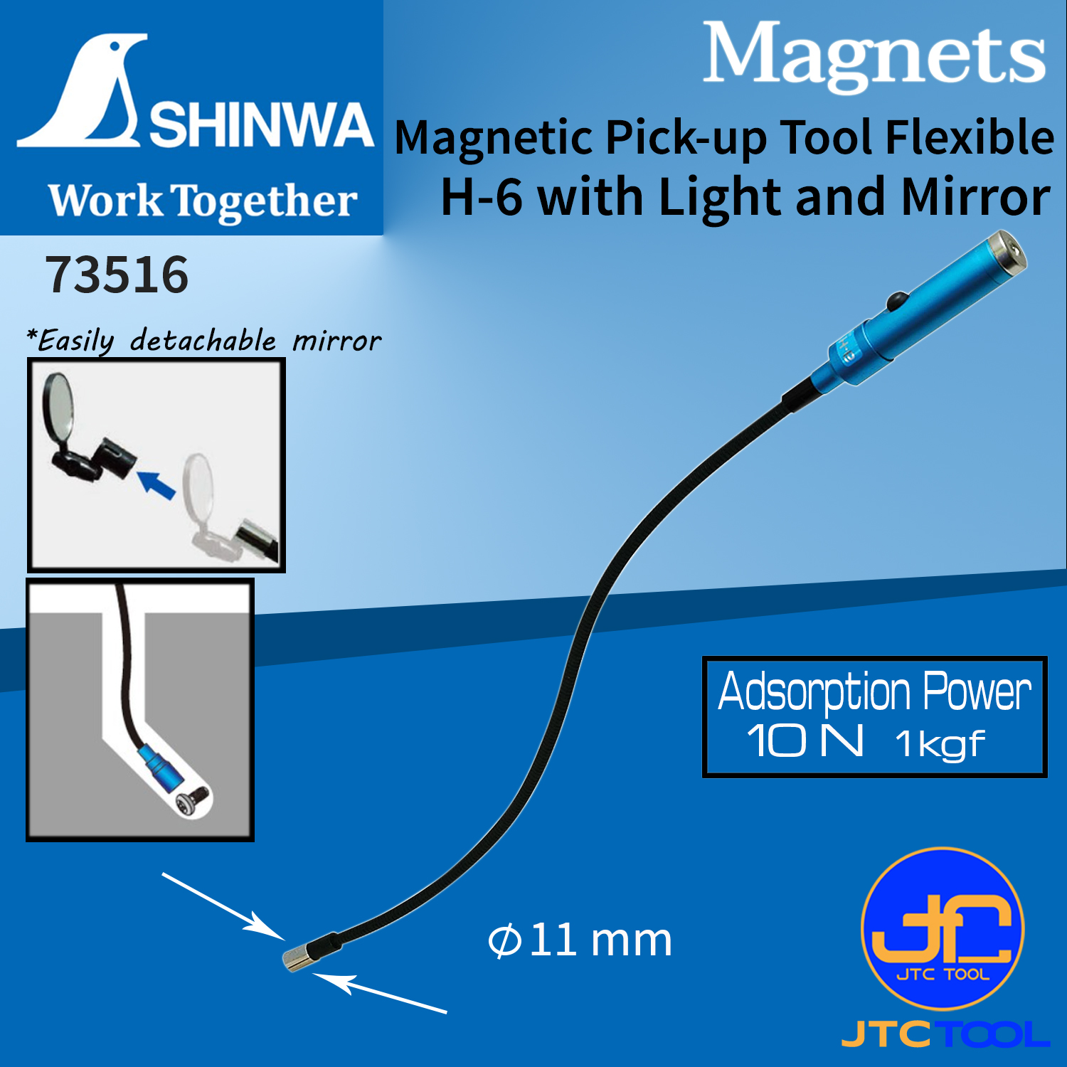 Shinwa แม่เหล็กดูดเศษเหล็ก-โลหะ สำหรับที่แคบ มืด หรือโค้งคดเคี้ยว ก้านงอได้ รุ่น 73516 - Magnetic Pick-Up Tool Flexible No.73516