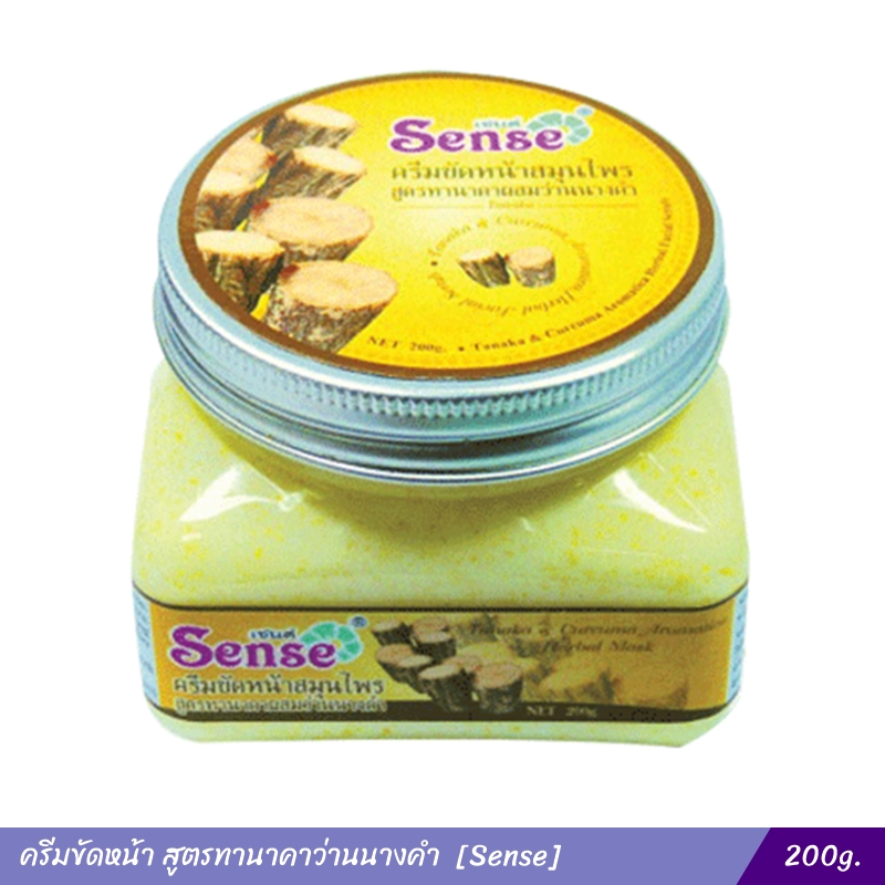 ครีมขัดหน้า สูตรทานาคาว่านนางคำ 200 กรัม [Sense] ชีววิถี