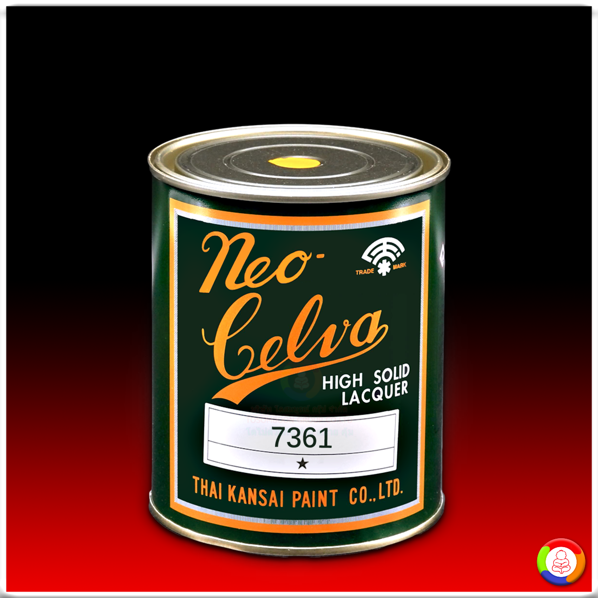 สีพ่นรถยนต์ ตราพัด NEO CELVA สี 1 ดาว