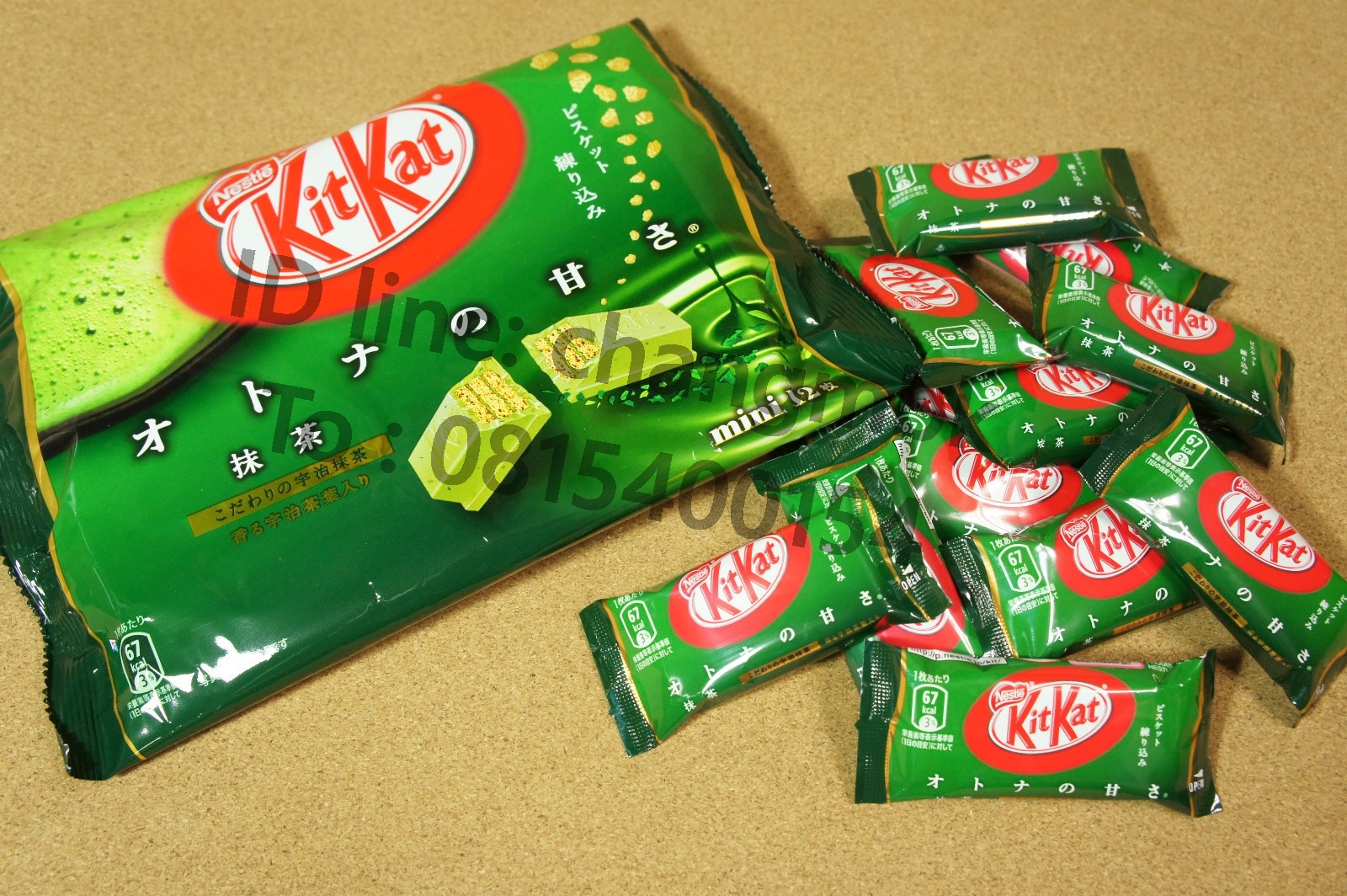 kitkat คิทเเคท ชาเขียว