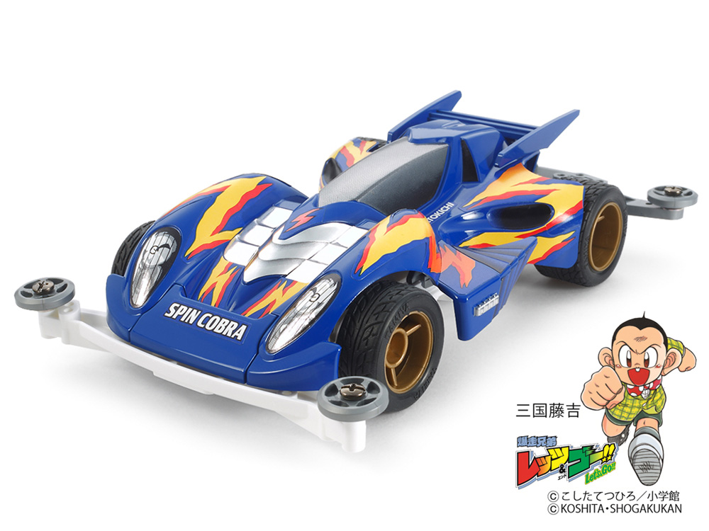 19450 TAMIYA Mini 4WD Spin Cobra Premium (Super-II Chassis)