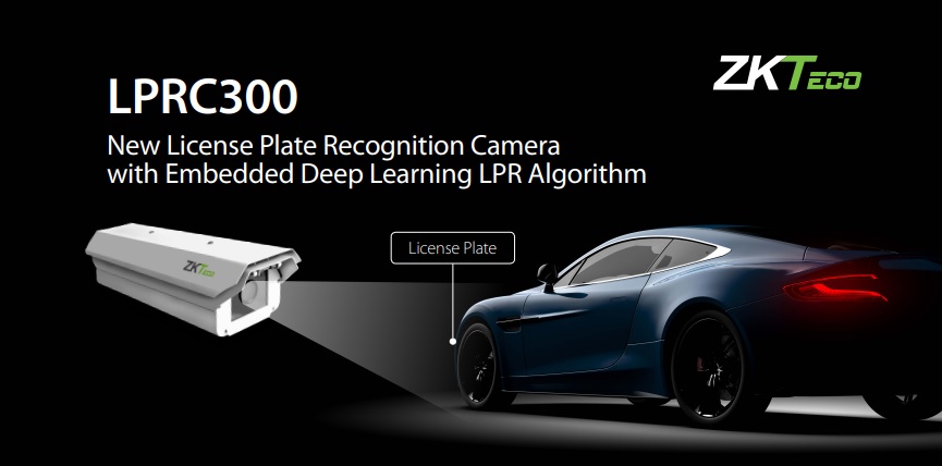 ไม้กั้นอ่านป้ายทะเบียน zkteco bg lprc300