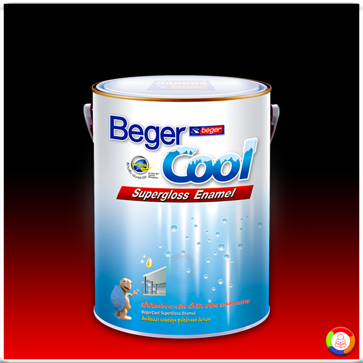 BegerCool Supergloss Enamel สีเบเยอร์คูล ซูเปอร์กลอส อีนาเมล