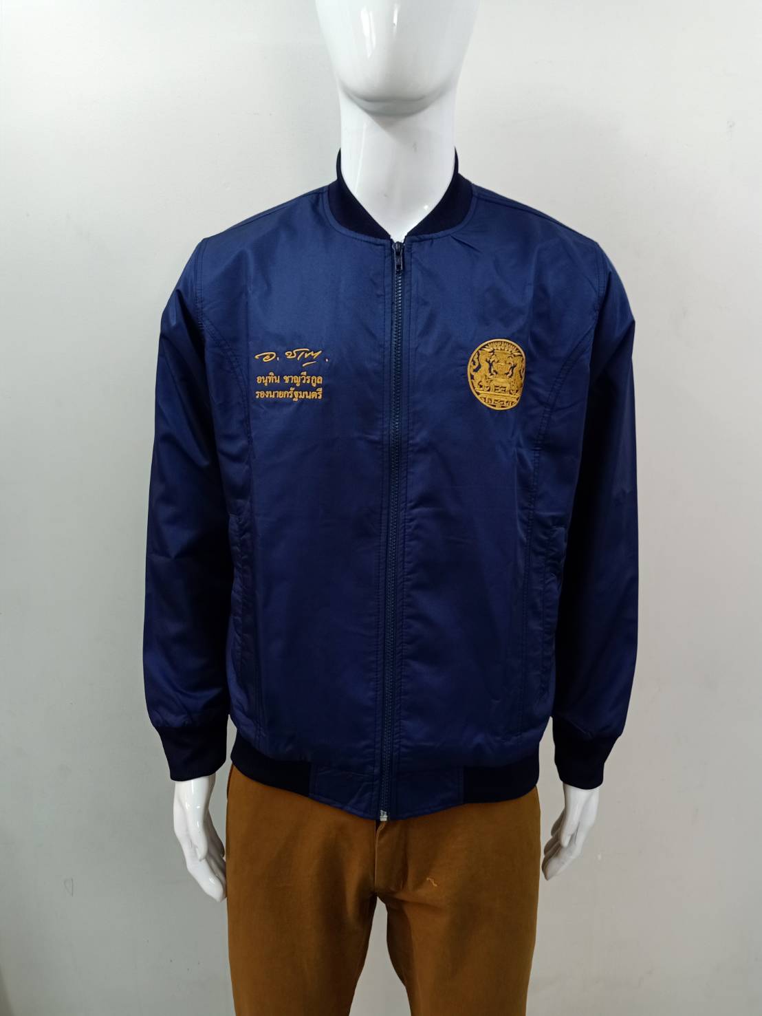 เสื้อแจ็คเก็ตสีกรมท่า พร้อมส่ง สามารถปักโลโก้ได้ มี XS-5XL