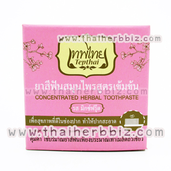 ยาสีฟันเทพไทย รสมิกซ์ฟรุ๊ต (แบบตลับ 30 กรัม) กล่องชมพู