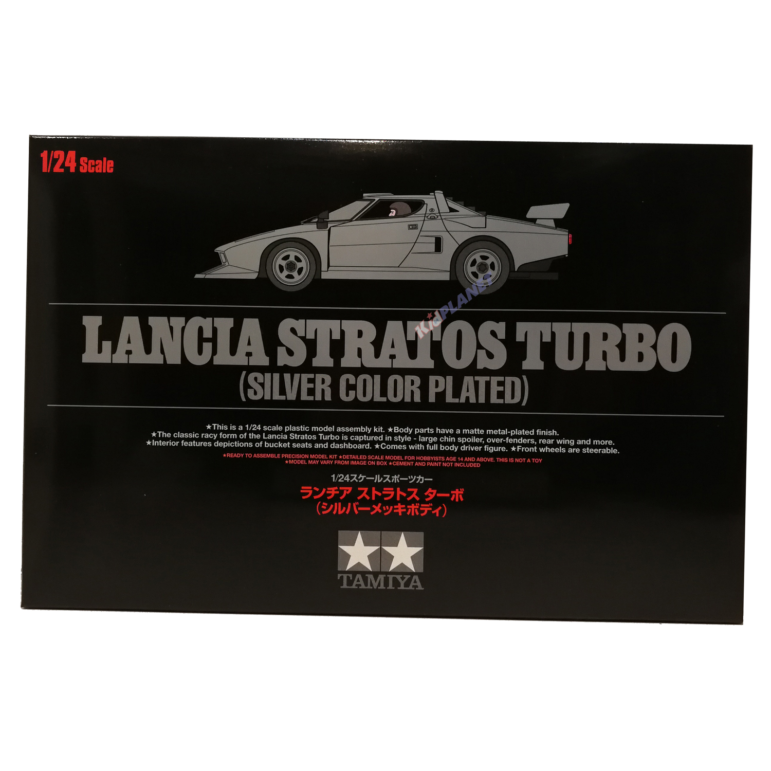 25418 TAMIYA MODEL 1/24 Lancia Stratos Turbo (Silver Color Plated)