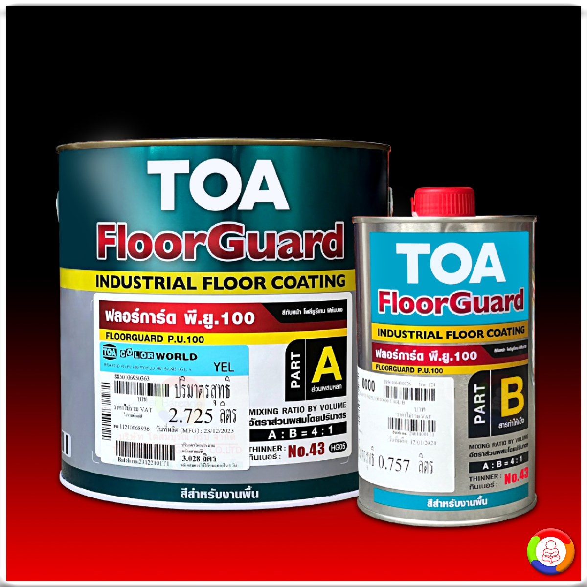 TOA Floorguard PU 100 ทีโอเอ ฟลอร์การ์ด พียู 100 สีทับหน้าโพลียูรีเทนฟิล์มบาง 2 ส่วน สำหรับงานพื้นภายนอก