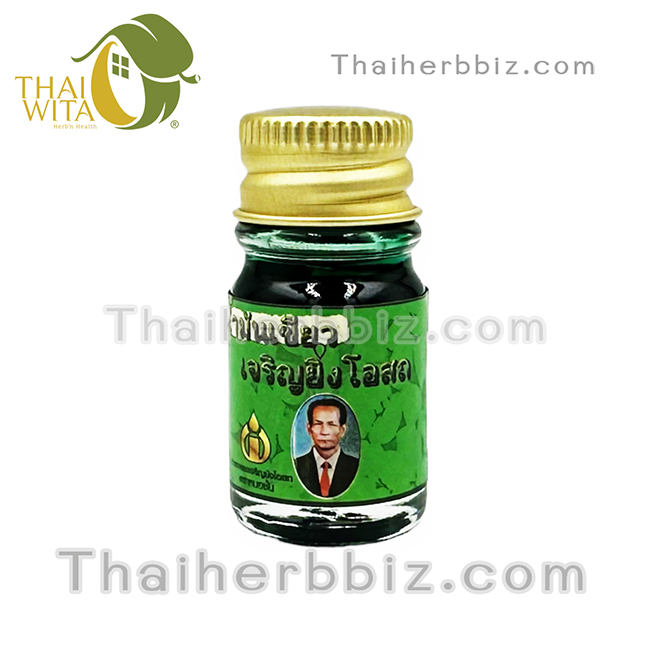 น้ำมันสีเขียวเจริญยิ่งโอสถ หมอชั้น (กลม) 5 ซีซี
