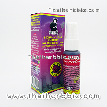 โลชั่นบำรุงหนังศีรษะและเส้นผมให้ดกดำ เพชรพรสวรรค์ (กล่องม่วง)