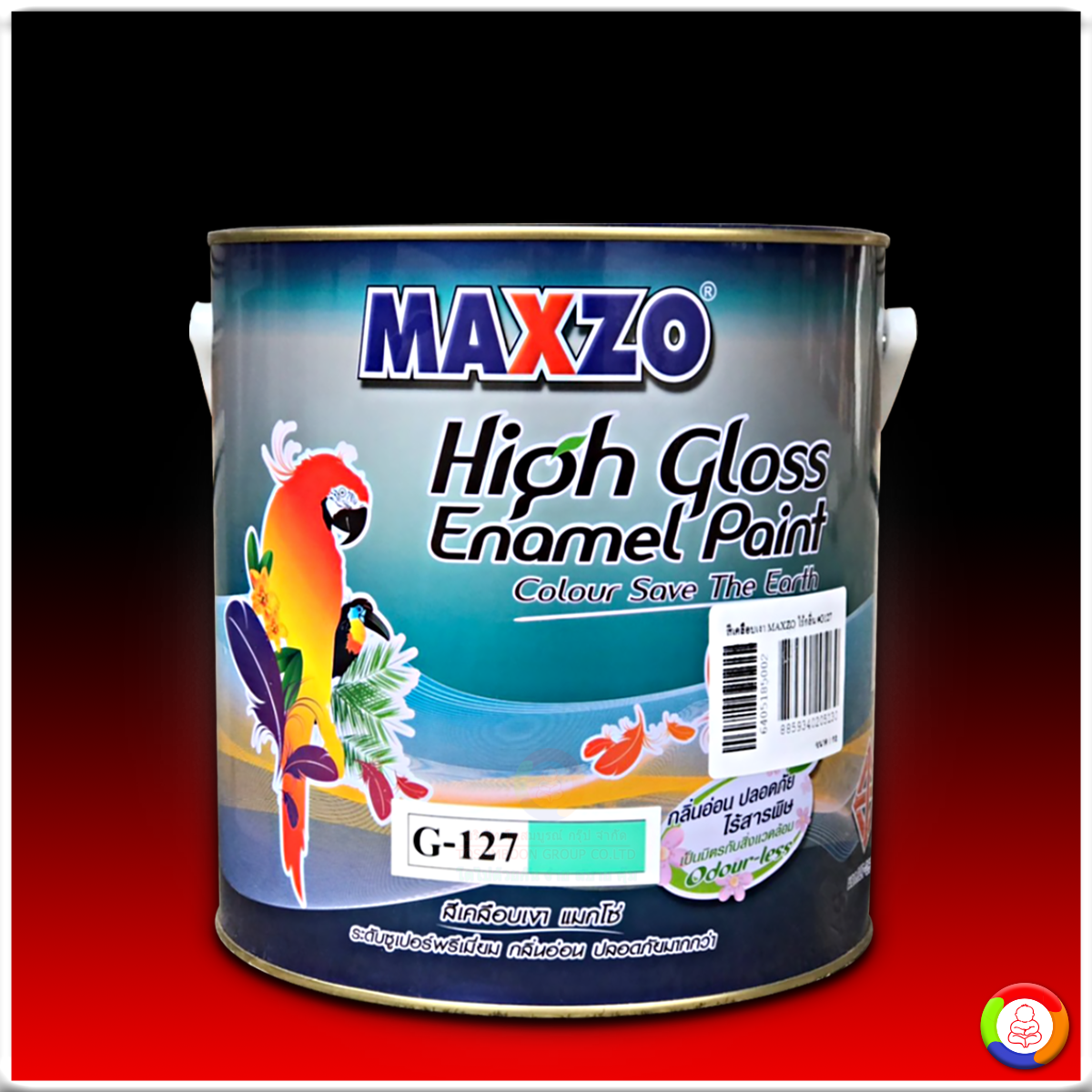 MAXZO HIGH GLOSS ENAMEL- Odour Less สีเคลือบเงา แมกโซ่ สูตรไร้กลิ่น ปลอดภัย ไร้สารพิษ