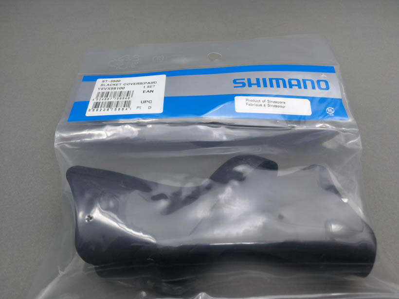 ยางหุ้มมือเกียร์ Sora ST-3500