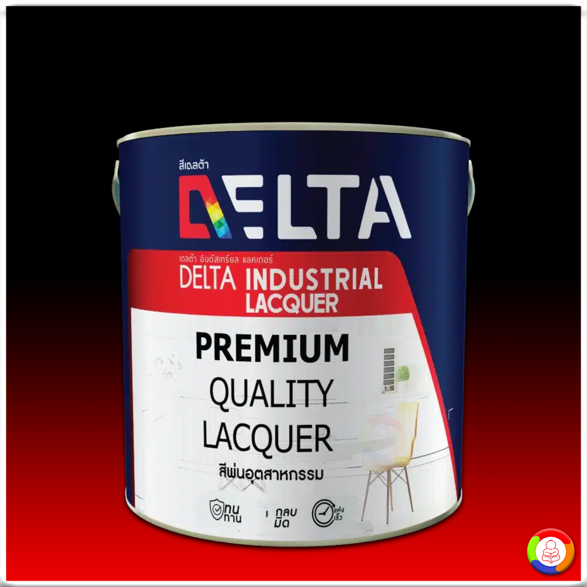 Delta Industrial Lacquer เดลต้า อินดัสเทรียล แลคเกอร์