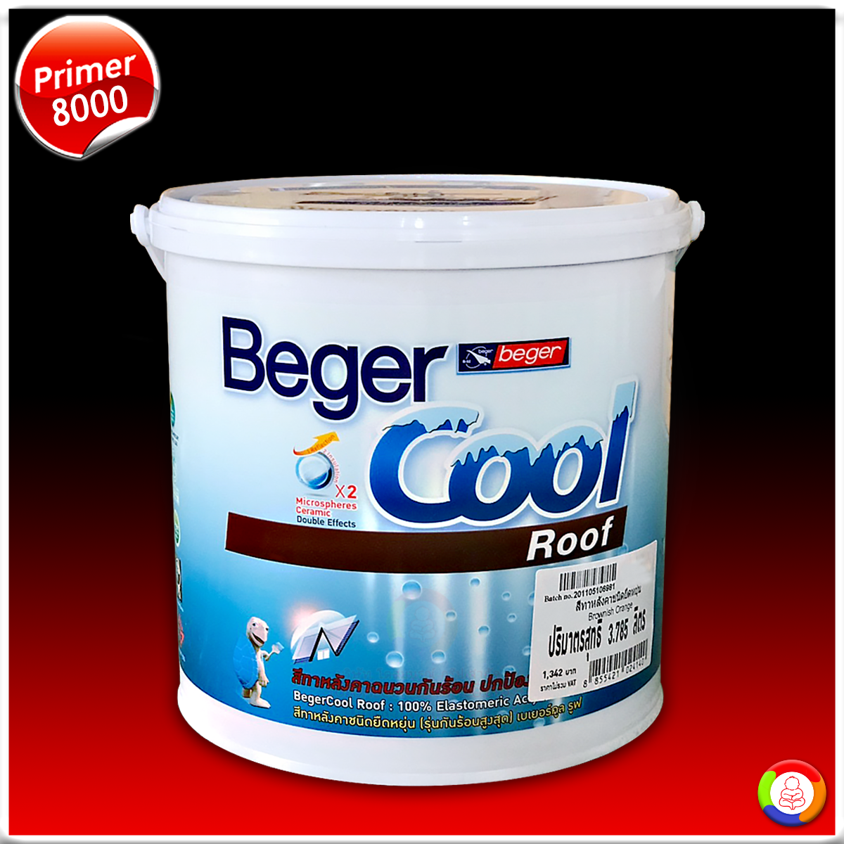 BegerCool Roof primer #8000 เบเยอร์คูล รูฟ เบอร์ 8000