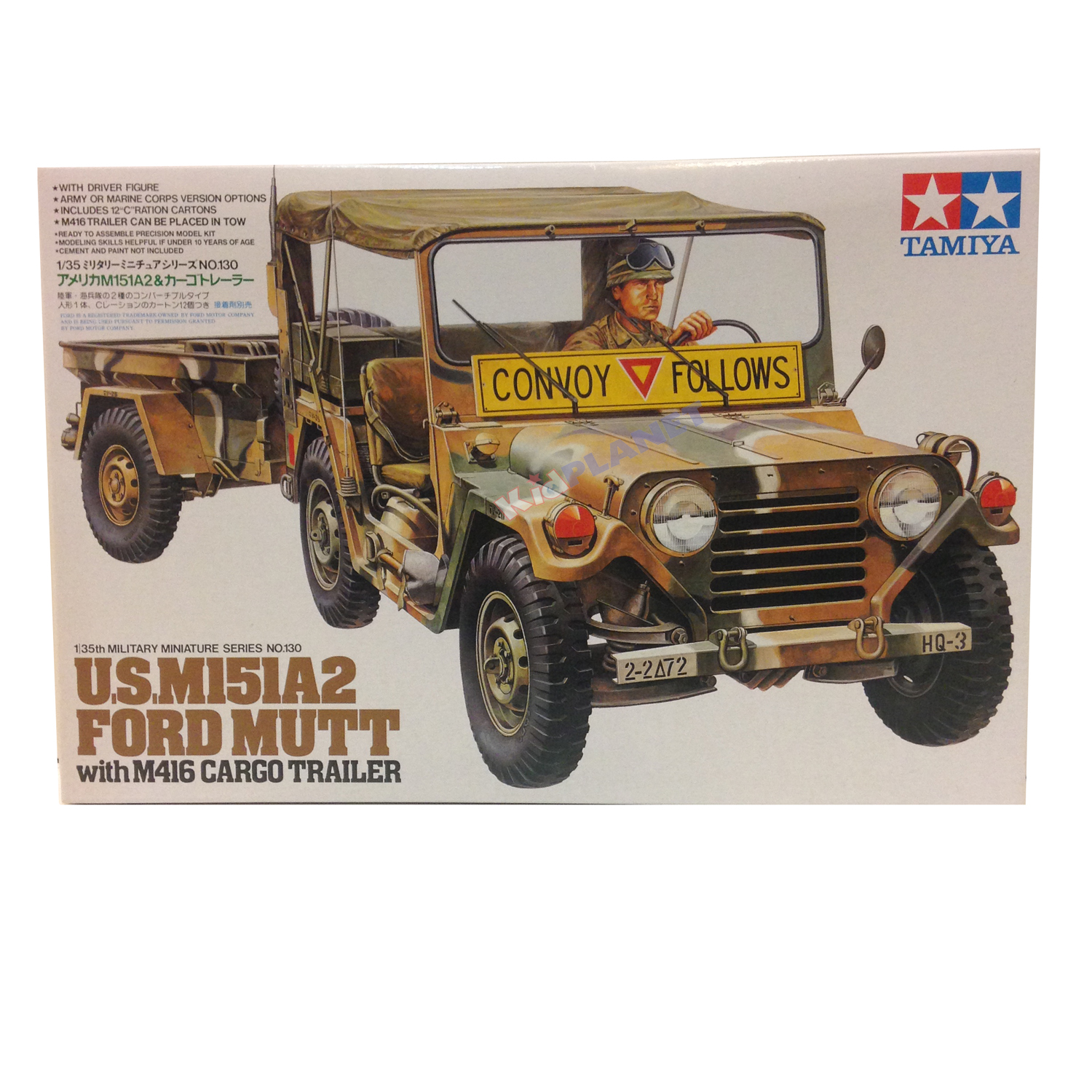 35130 TAMIYA MODEL 1/35 U.S M151A2 Ford Mutt with M416 Cargo Trailer