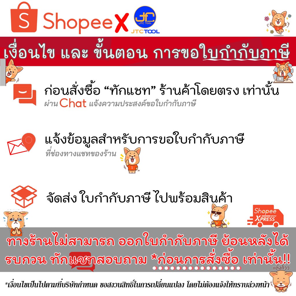 Mitutoyo เกจวัดความหนาแบบเข็ม ขนาด 0-1มิล รุ่น 7327A - Dial Thickness Gauge No.7327A