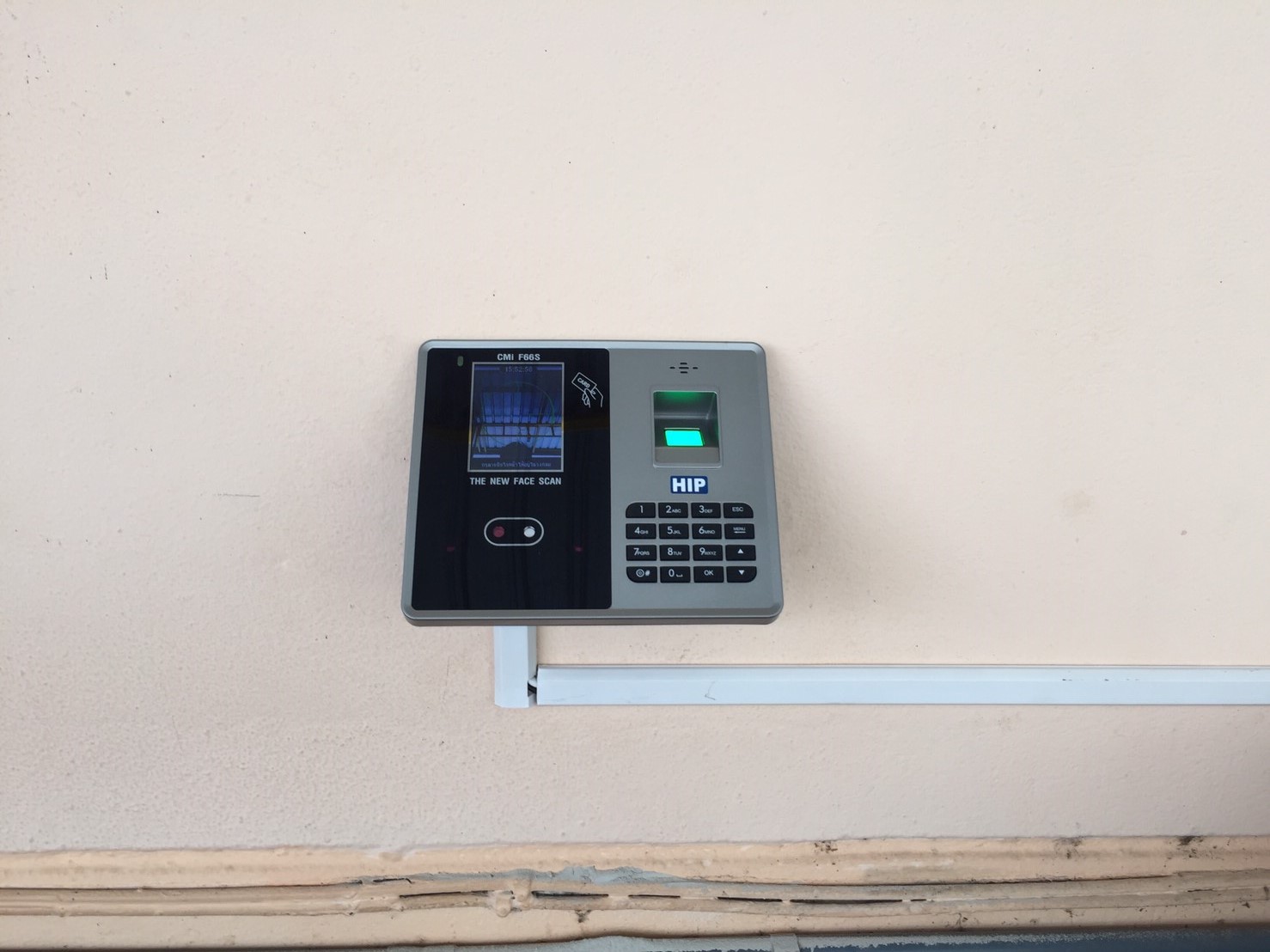 เครื่องสแกนใบหน้า cmi f66s จำนว